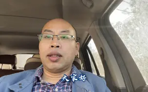 Descargar video: 孟鲁司特钠黑框警告后，又一个限制性使用，你了解吗？