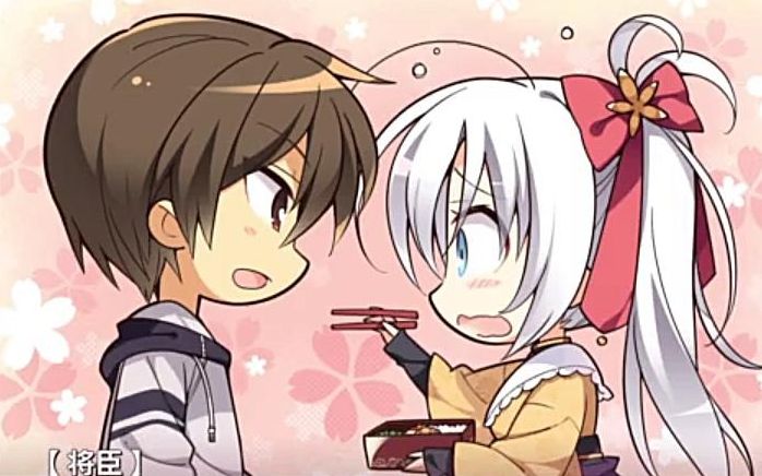 【千恋万花 5-3中篇】