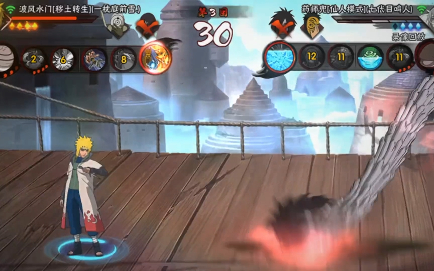 一块糖的爱情火影忍者奥摩伊和林檎雨由利