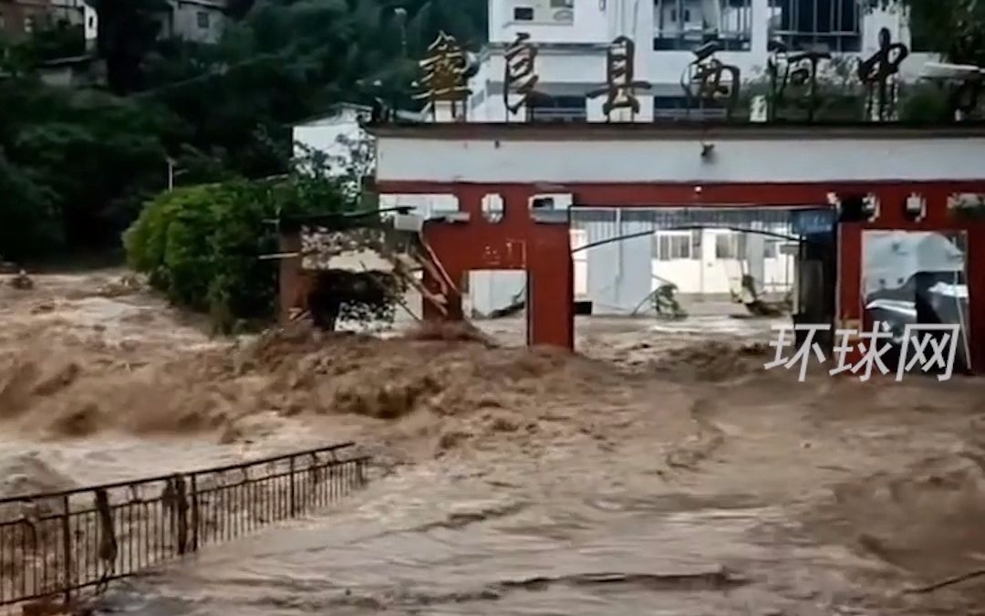 揪心!云南彝良强降雨引发山洪,已致3人遇难1人失联哔哩哔哩bilibili