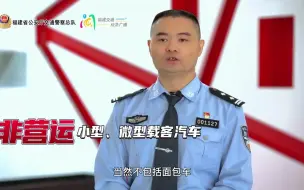 Video herunterladen: 最新车辆年检时间