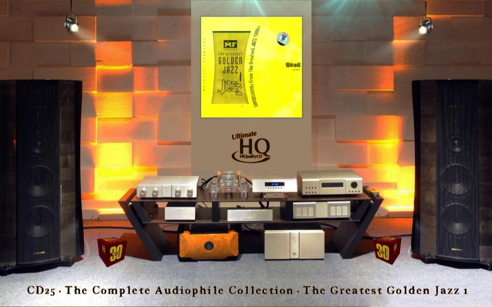 [图]The Complete Audiophile Collection・CD25・The Greatest Golden Jazz 1