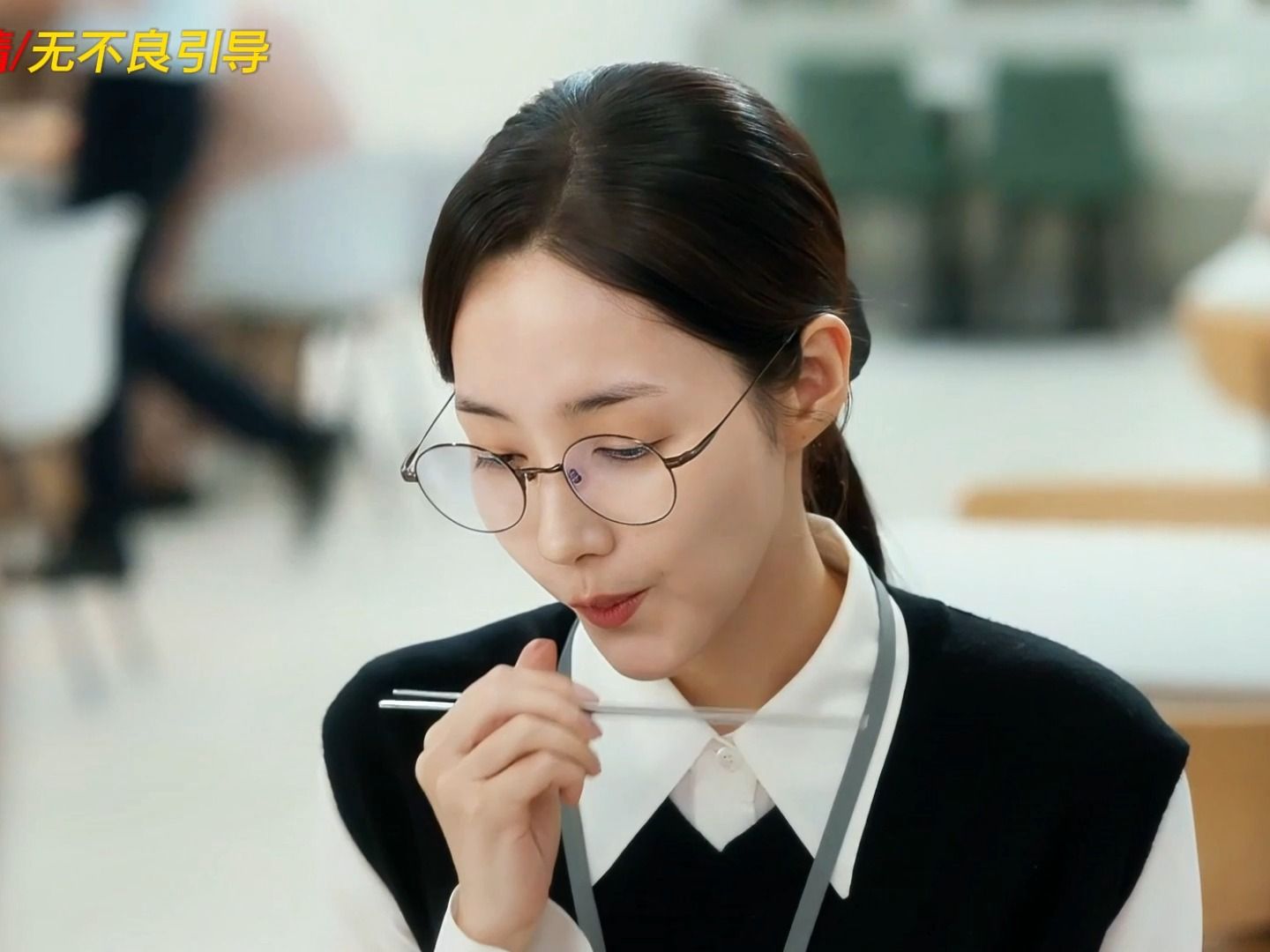 《请和我的老公结婚》ep.03,朴敏英新剧复仇绿茶闺蜜