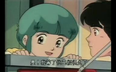 [图]【240P/合集】我是小甜甜 1983 粤语版【中文字幕】