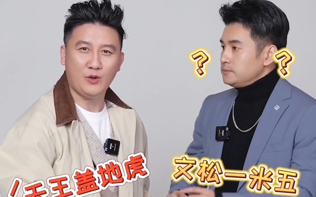 象牙山新综艺《惊叹俱乐部》来了!#惊叹俱乐部 #惊叹俱乐部定档0324