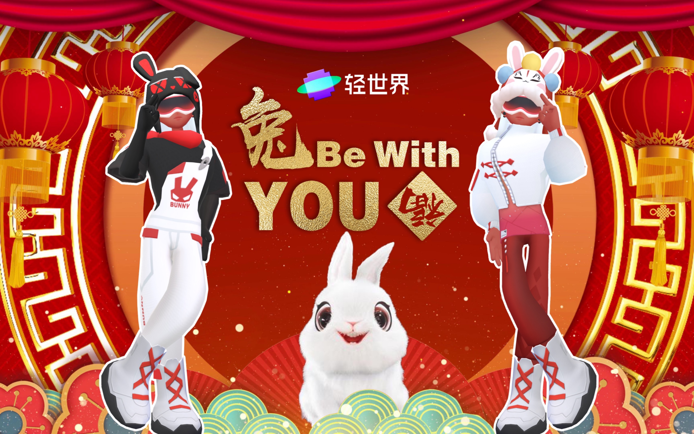 兔子bt搜索=兔子种子在线搜索