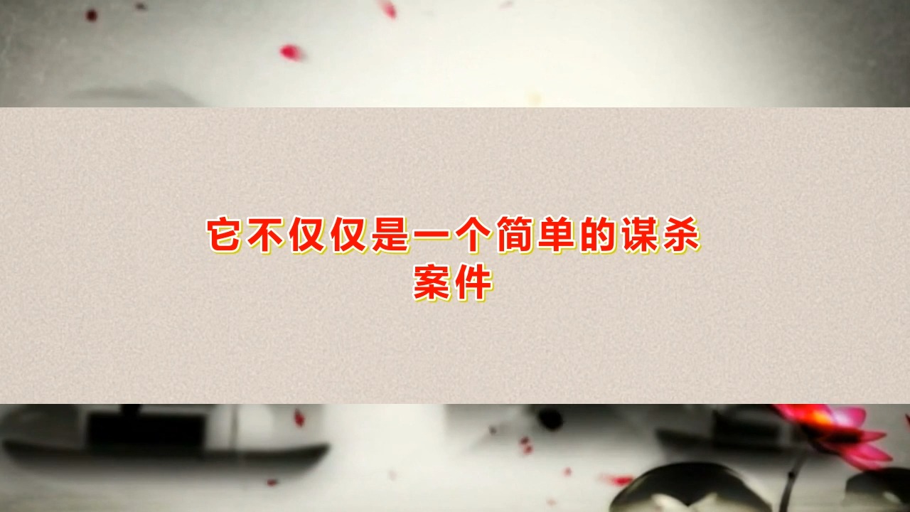 《灯塔》复盘解析+伏笔全面解析+角色玩法任务攻略游戏解说