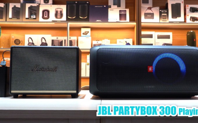 马歇尔Marshall Woburn 2 vs JBL Party box 300哔哩哔哩bilibili