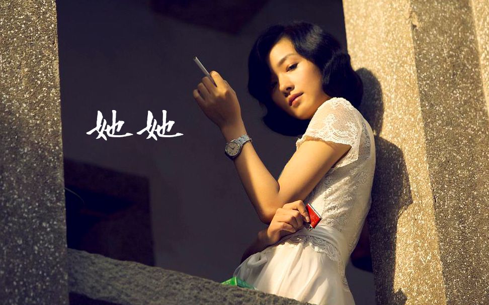 万茜军中乐园个人混剪又名万老师4min演技颜值大赏