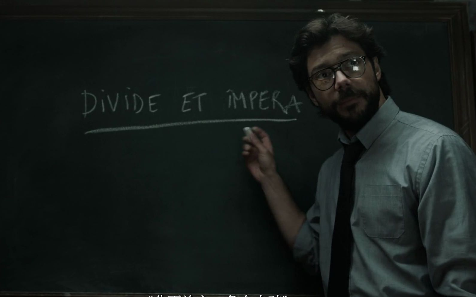 [图]La.Casa.De.Papel.S01E11 纸钞屋