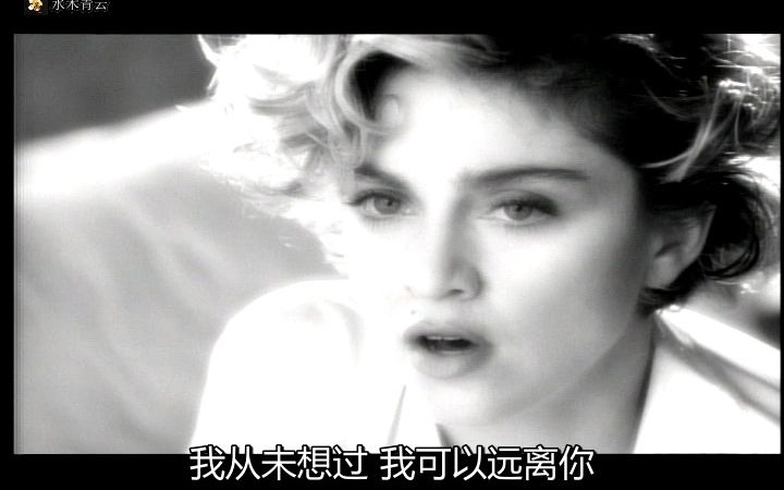 [图]Madonna - Oh Father (中文字幕版)