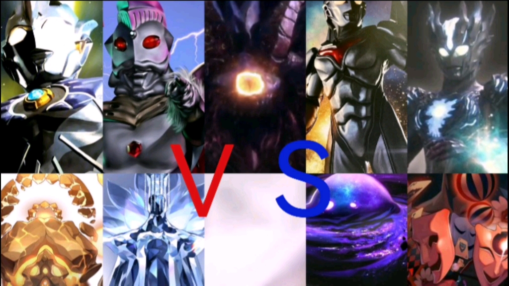 至高5v5 神秘四奥 格里姆德vs存护 记忆 均衡 虚无 欢愉