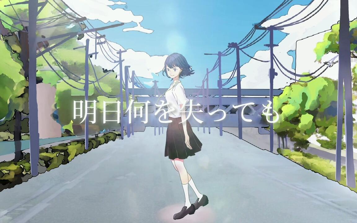 イヤホンと蝉時雨/ Orangestar - からんcover_哔哩哔哩_bilibili