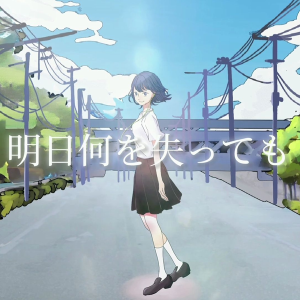 Amazon.co.jp: Orangestar 蜜柑星P イヤホンと蝉時雨 クリア