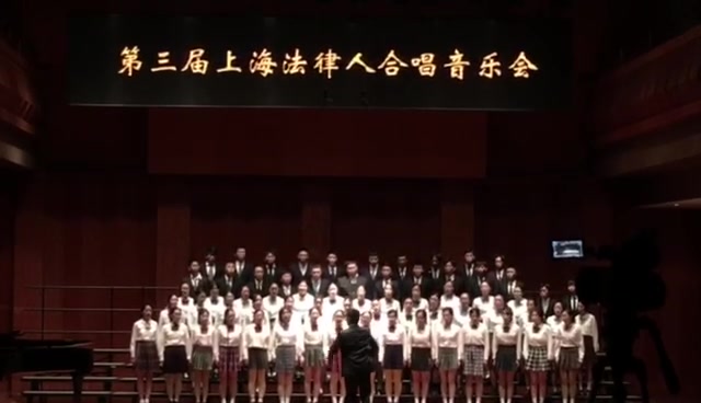 [图]【Choir of ECUPL】【合唱】暗淡的月