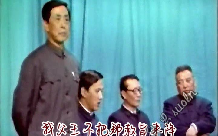 [图]【秋思听戏】于玉蘅《金水桥》清唱