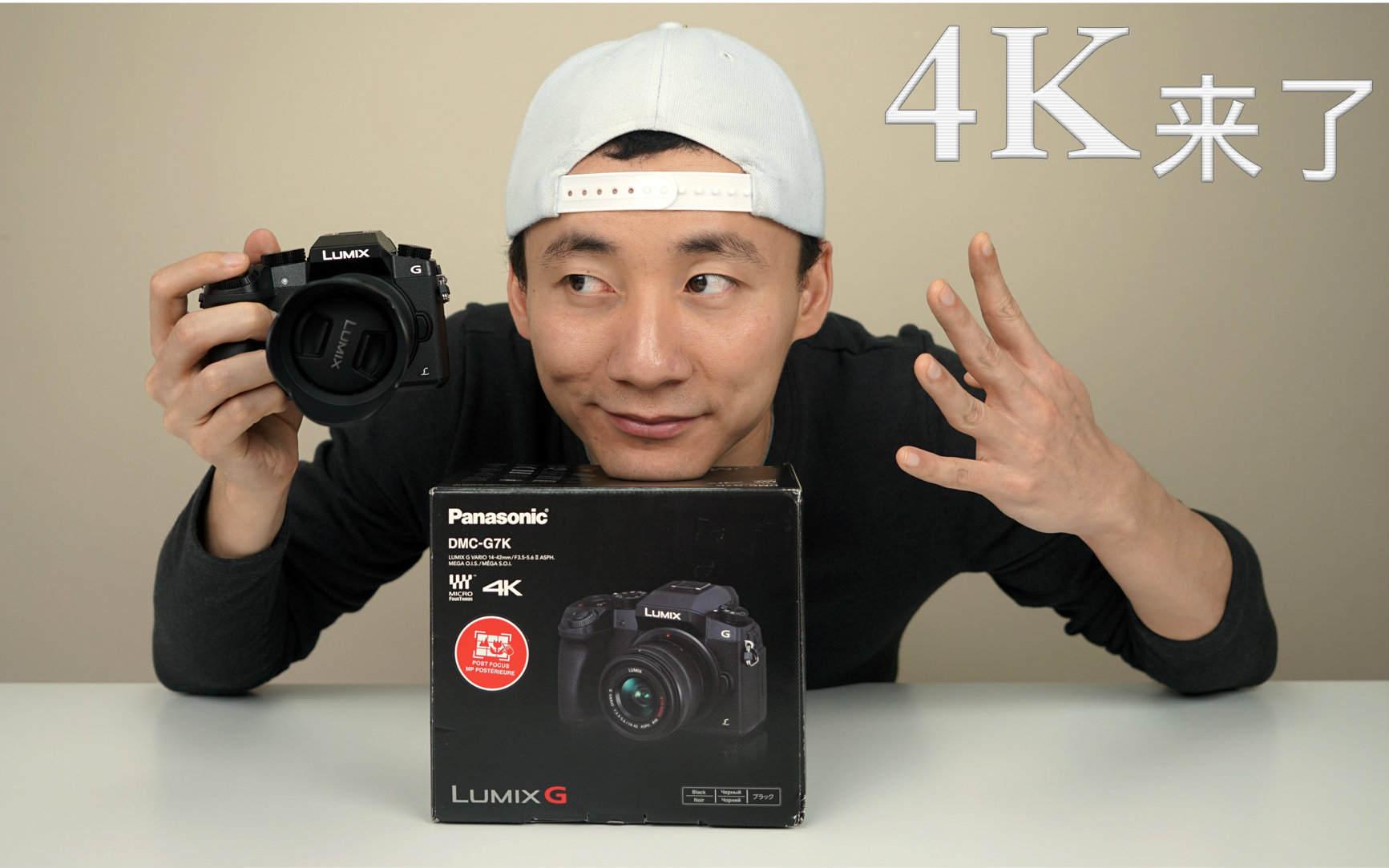 大学生也买得起!最具性价比的4K拍摄机器?Pansonic Lumix DMCG7K 拆封和视频片段哔哩哔哩bilibili