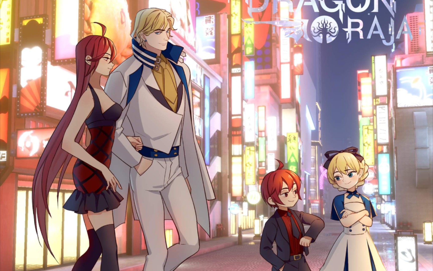 【froid】《剑与远征》自从罗万上9红后 耀光塔已经能和绿裔亡灵塔并