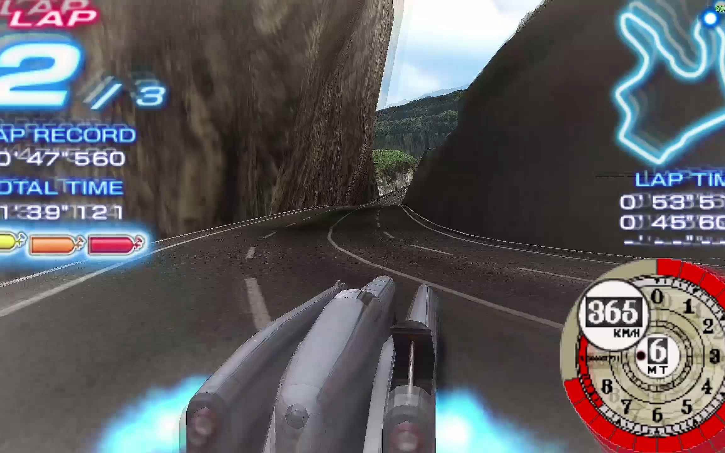 Ridge Racer TASilvercreek Dam R(SP)2:29.266