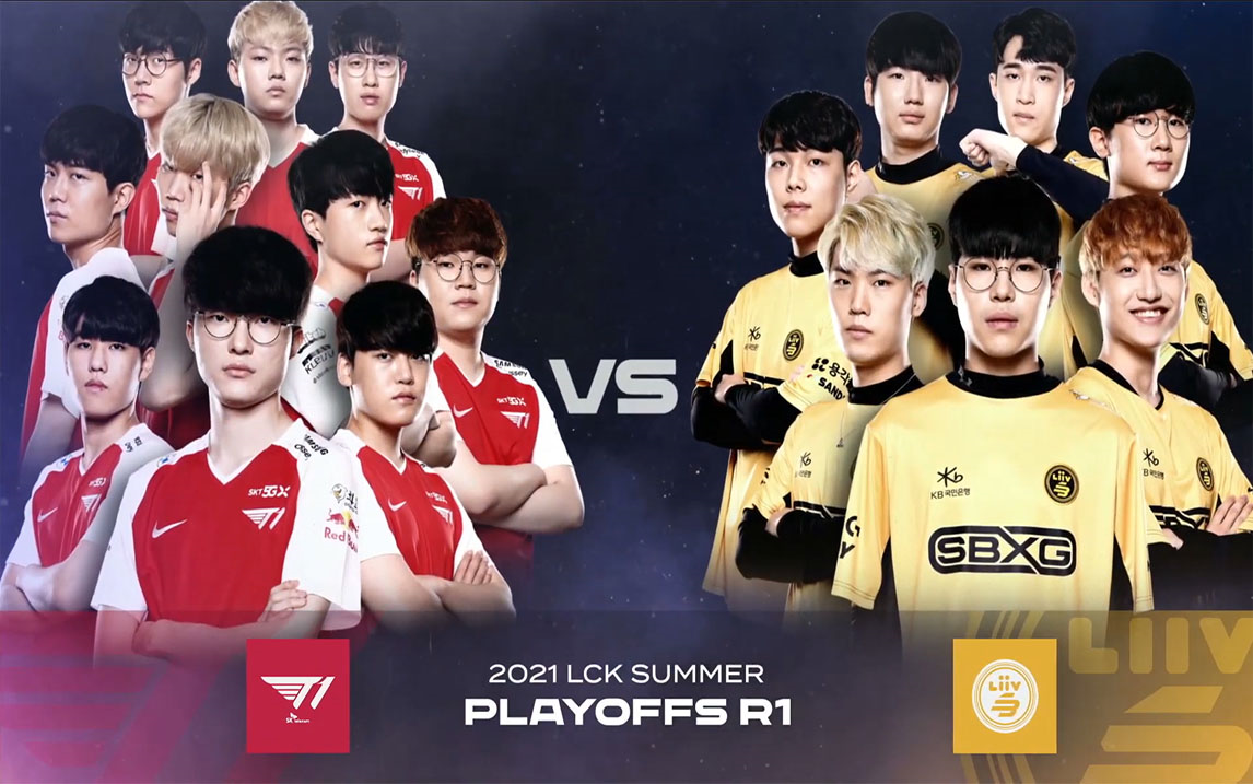 2021lck夏季季后赛第一轮819t1vslsbteddy重回首发