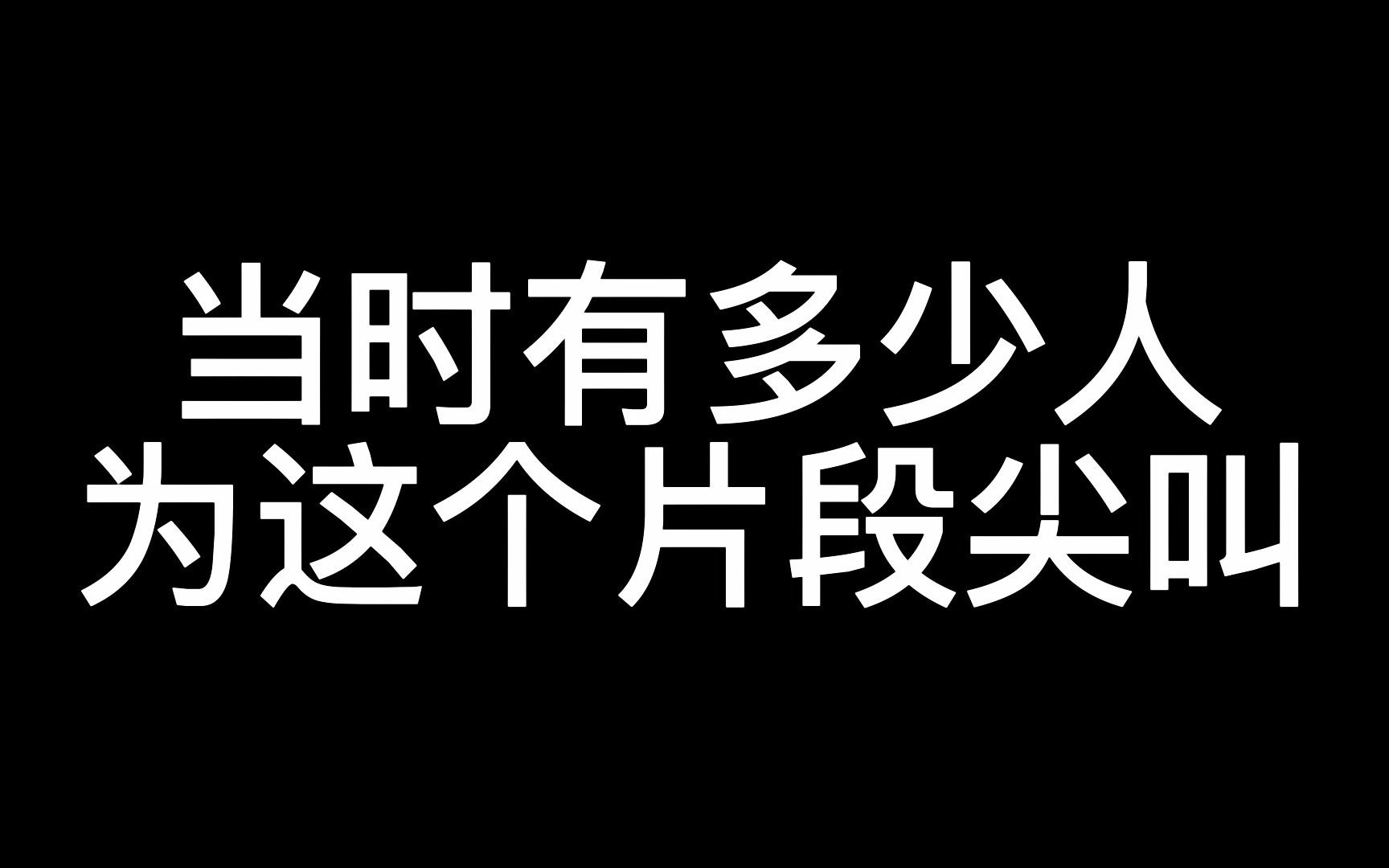 [图]蓝二哥哥的姑苏话