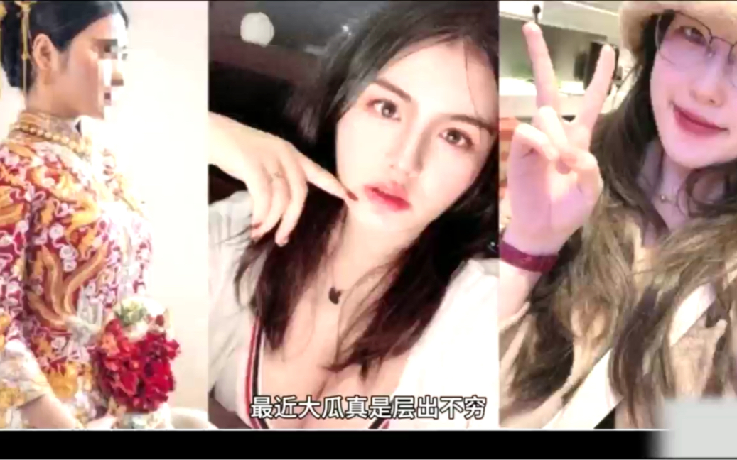 刘思雨最新版 ucsd玩的是真花!#留学生