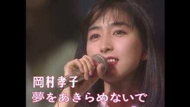 期間限定】杏里Angel Whisper -ANRI Concert in Hawaii-_哔哩哔哩_bilibili