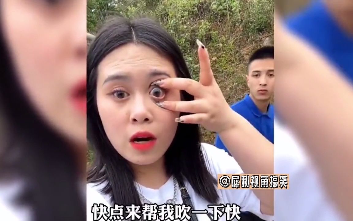 [图]盘点那些秒懂名场面，嘴角不自觉上扬了，这就是夫妻间的默契吗