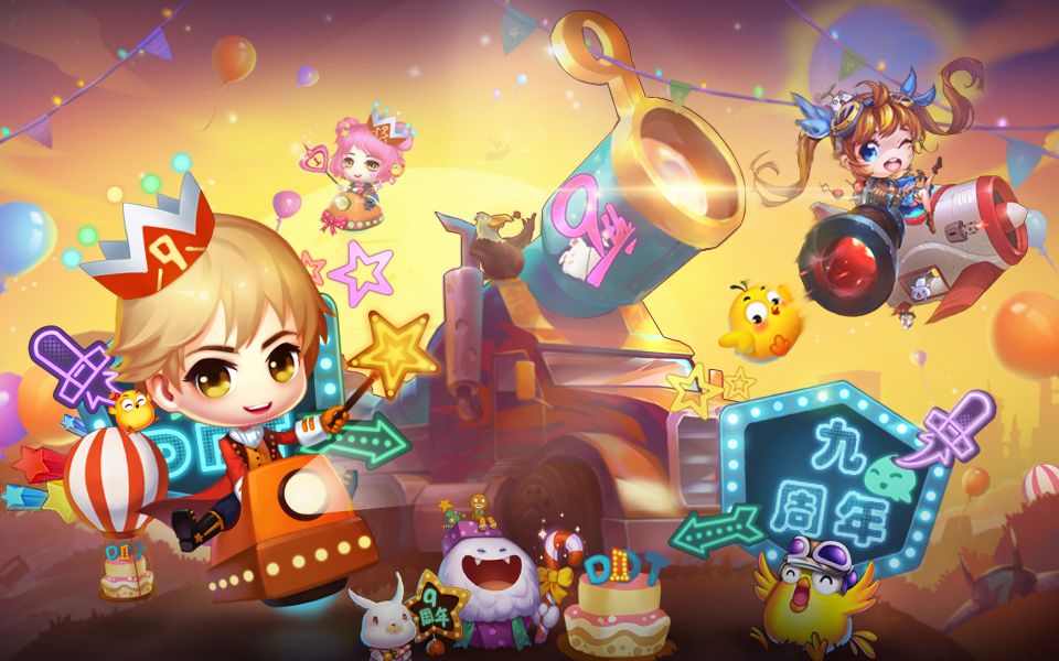 【弹弹堂】一口气精炼90个棒棒糖能出什么?