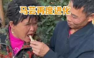 Tải video: 马芸究极进化，竟然会配合老范说台词，演剧本了！