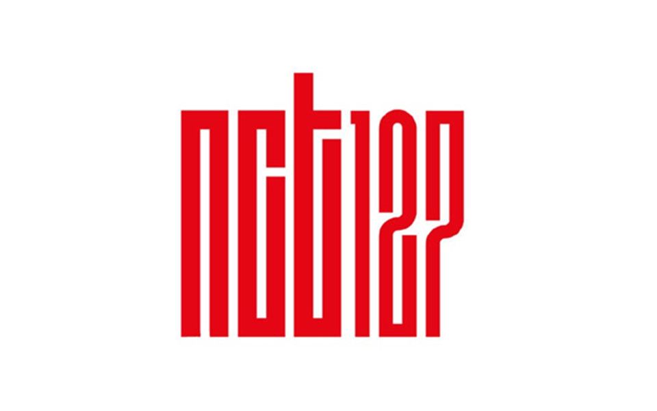 2016 大韩民国 大众文化艺术赏 nct 127 消防车 fire truck cut