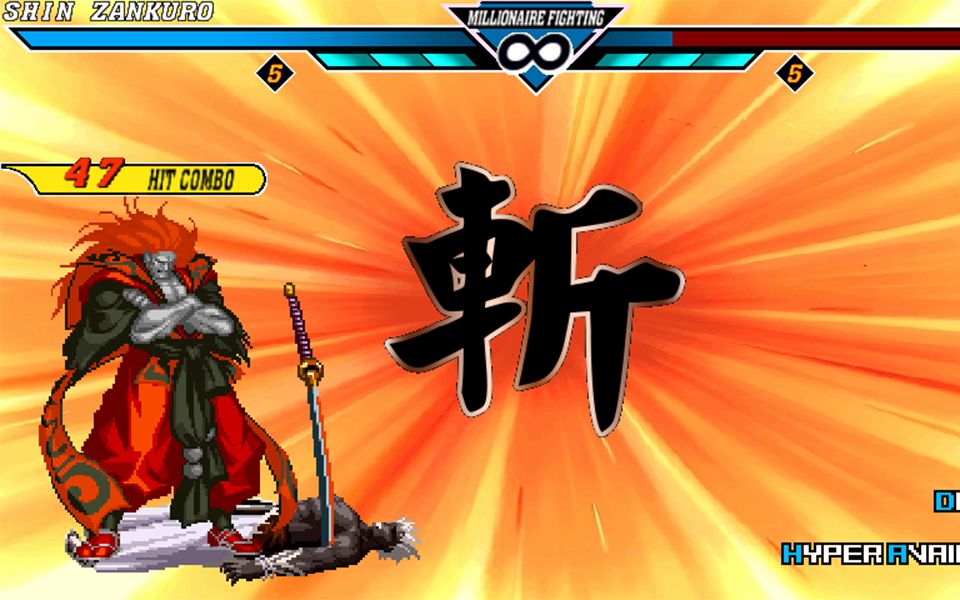 拳皇kof mugen人物 shin zankuro_哔哩哔哩 (゜-゜)つロ 干杯~-bili