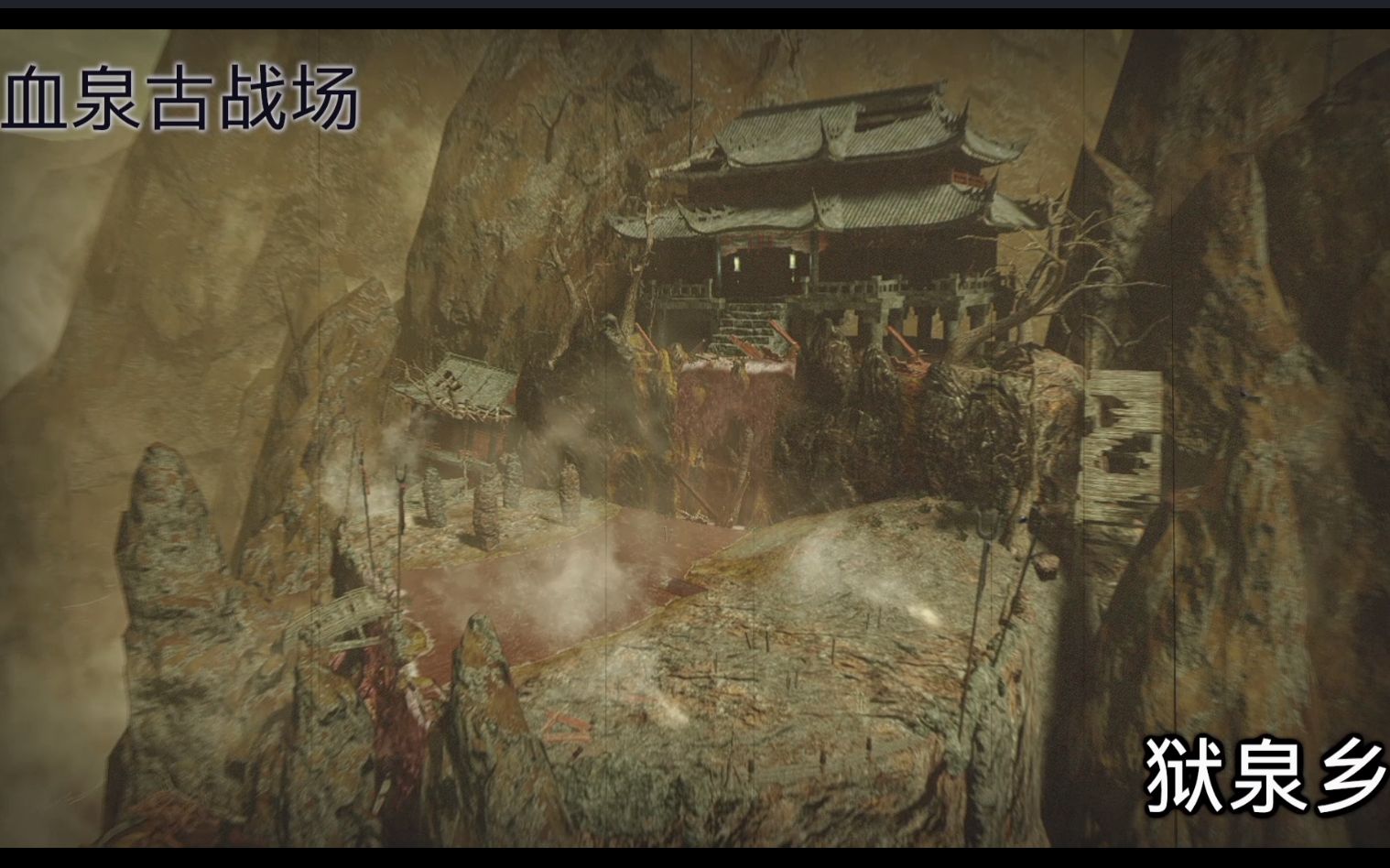 【开荒日记-38-狱泉乡】怪物猎人:崛起