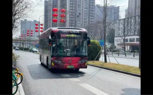 Скачать видео: 【天府新车，体验还行，令人费解的电机调教逻辑】成都天府新区公交510路CAT6102CRBEV1贴地录制走行音