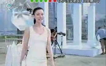 2008.5.22杭州西湖明珠频道广告哔哩哔哩bilibili