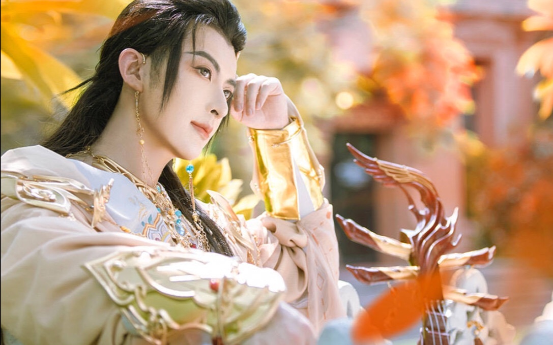 【李孟義coser小梦】转身回眸(浅笑)合集《怎叹》山有木兮木有枝