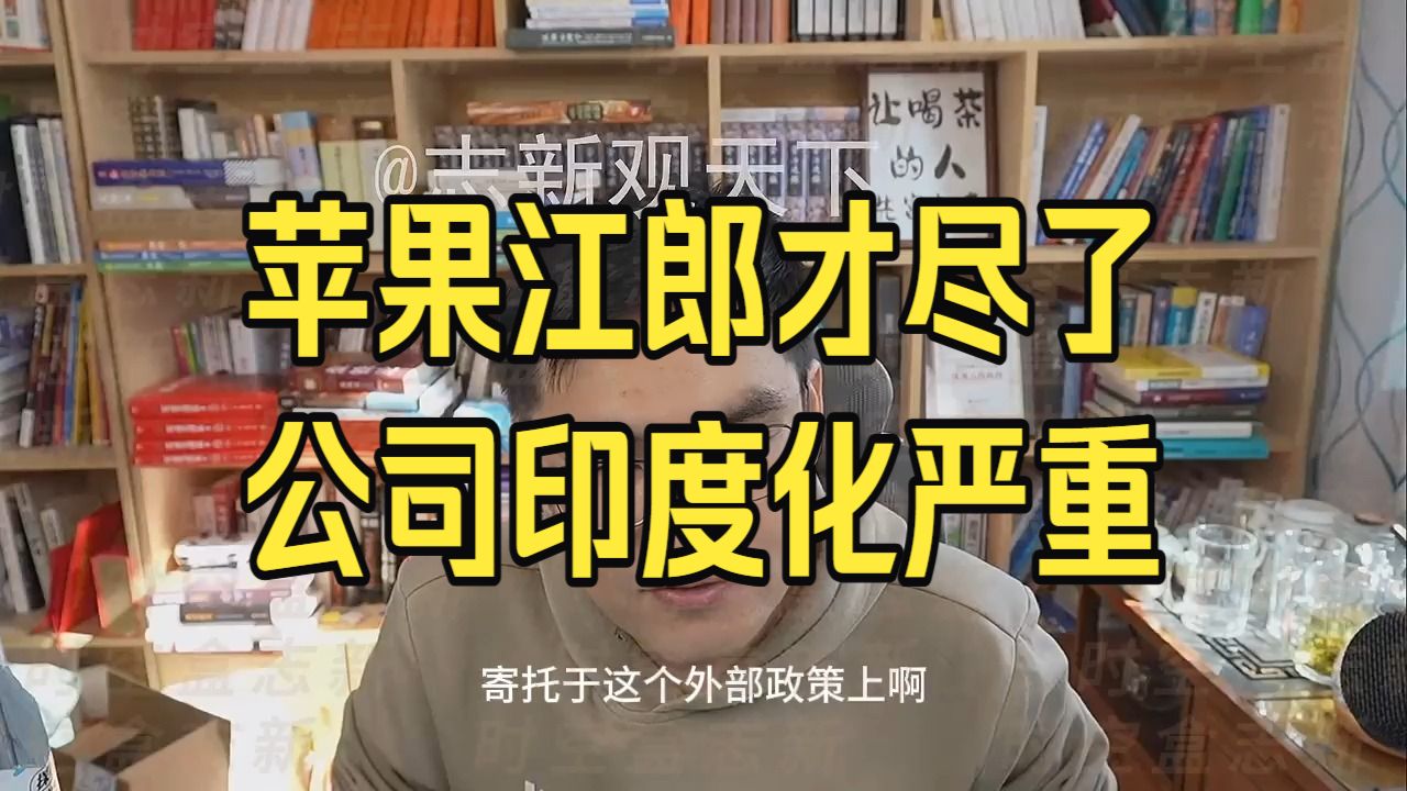 20261028 五间大瓦房午间神侃