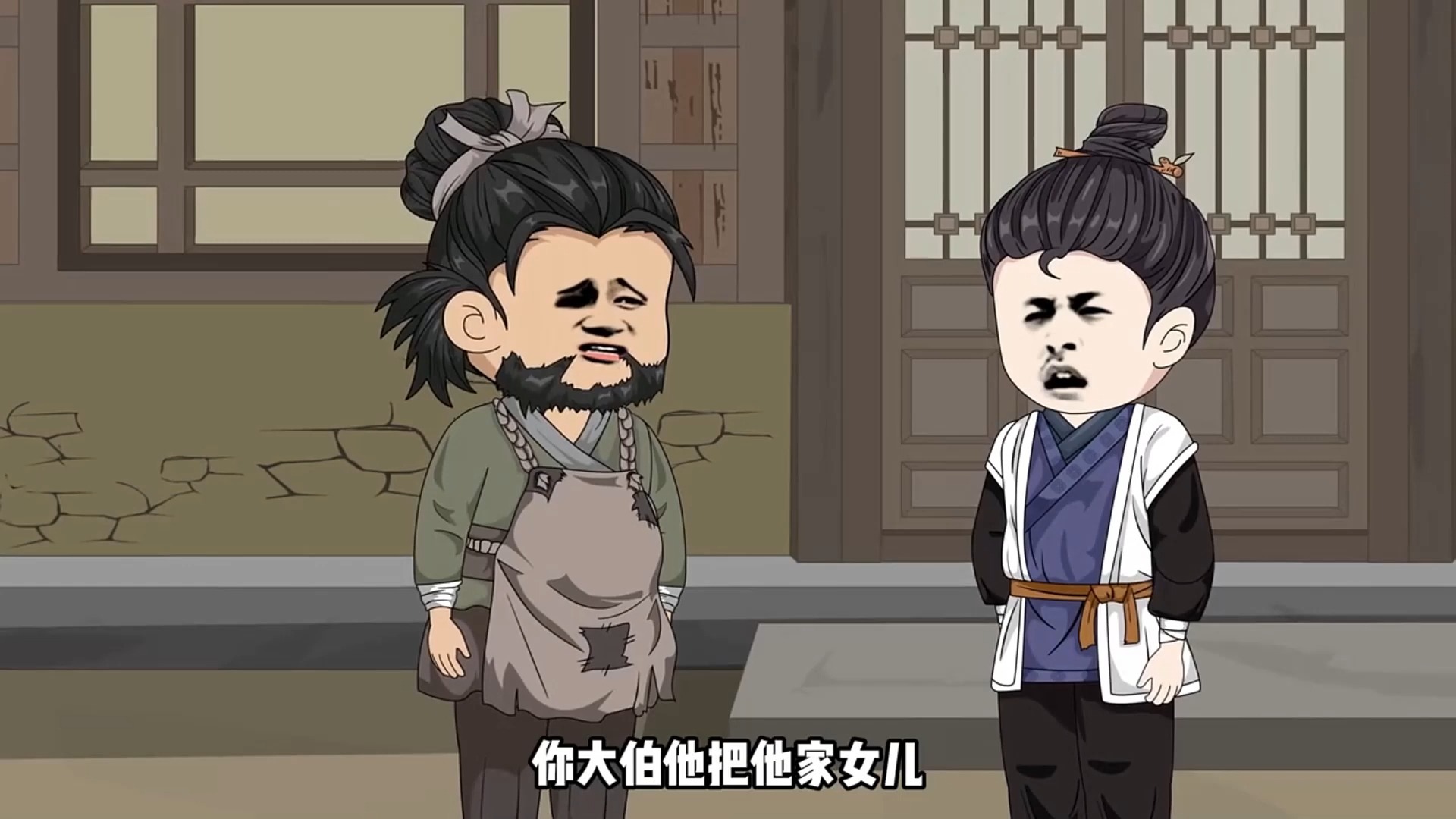 寒门布衣开局捡个宝藏美娇妻
