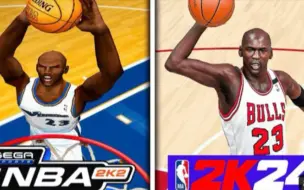 Download Video: 使用历代NBA2K乔丹完成扣篮