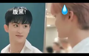 Video herunterladen: 【nctdream】罗渽民：那瞬间想起来一些英文霸凌哈哈哈哈哈哈哈