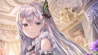 Fgo 再加注级狂娜1t 哔哩哔哩 Bilibili