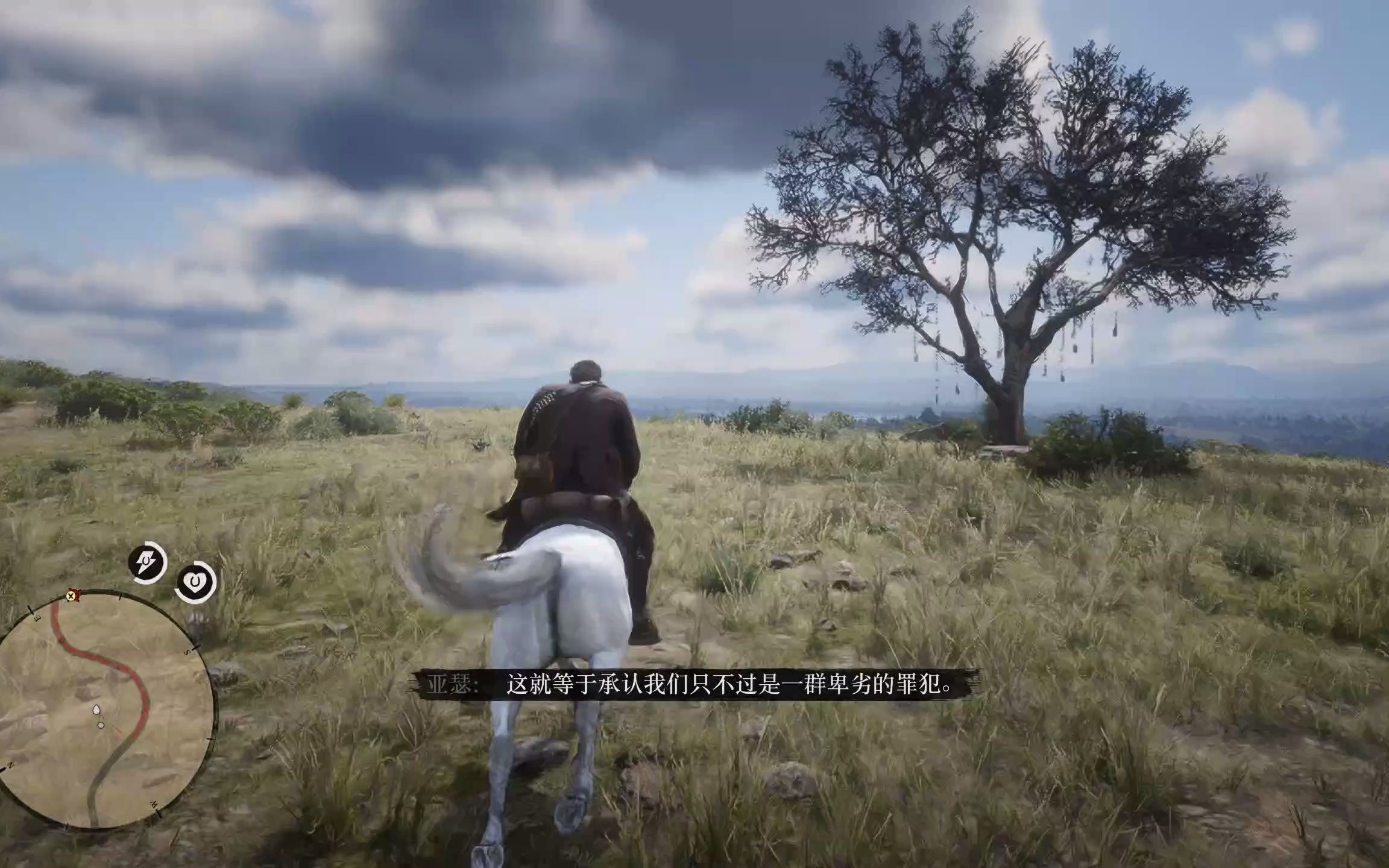 荒野大镖客2主线任务第二章马掌望台罕异的善举