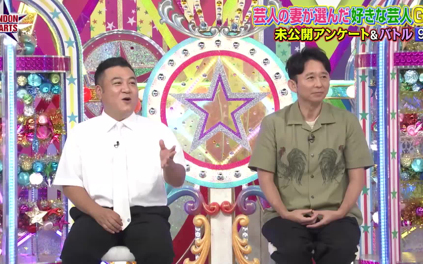 人妻人气排名 未公开部分 240903哔哩哔哩bilibili