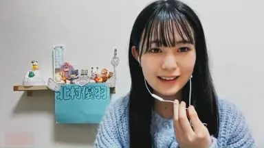 北村优羽-哔哩哔哩_Bilibili