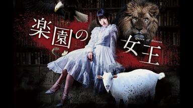 今月号のカバーガール！星守紗凪_哔哩哔哩_bilibili