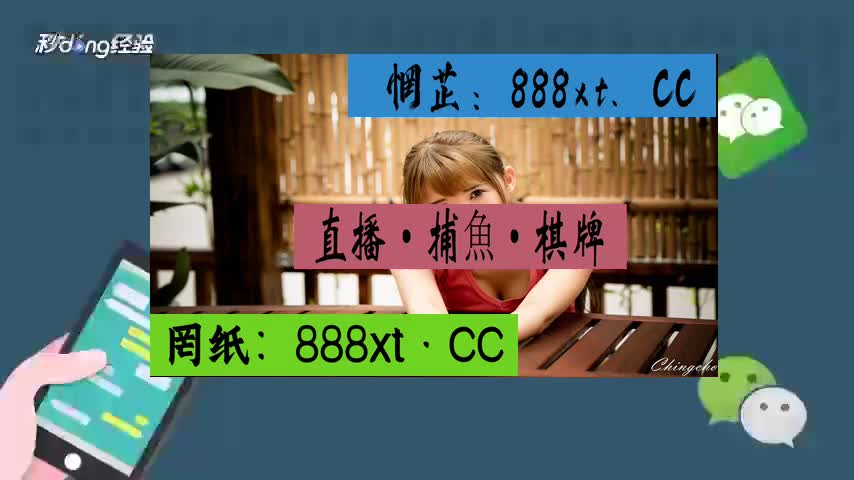 ⑤汾蔠帶沵孒解五分彩真能赚钱吗是真的吗安全吗(日常视频)