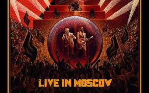 Télécharger la video: Lindemann - Live In Moscow 2020[Full Show]