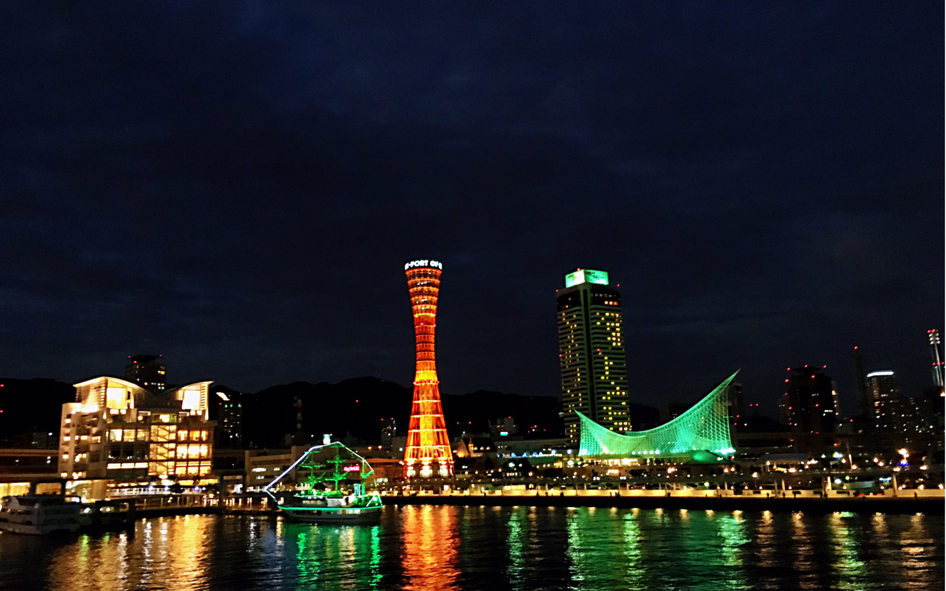 活动  渡轮上的神户海港&山上的神户夜景