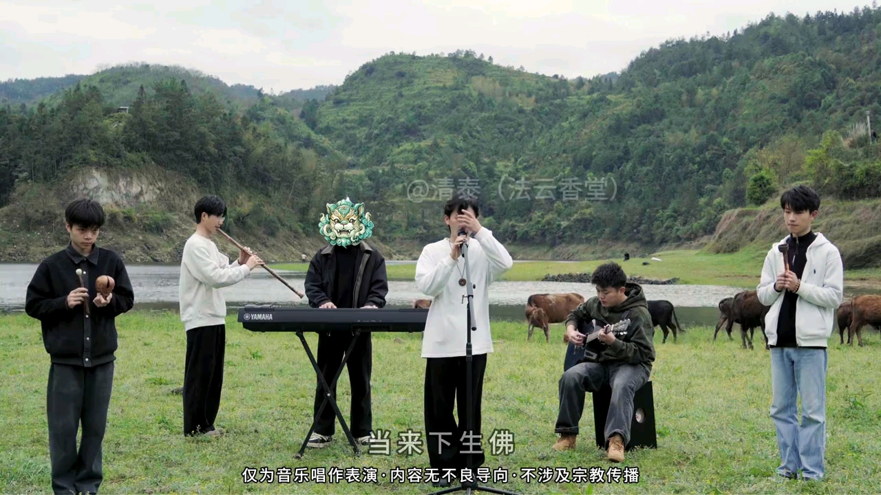 清净法身佛