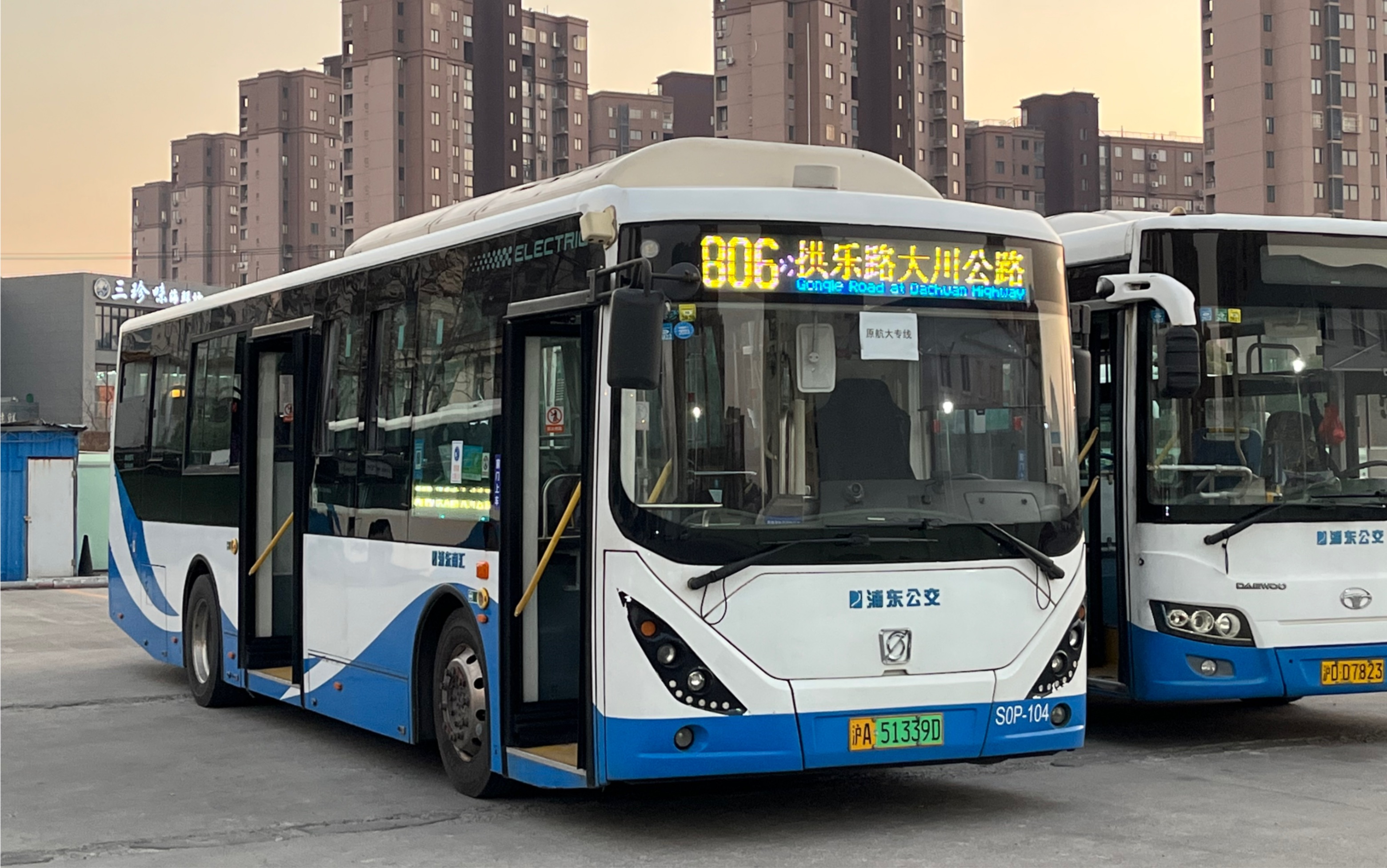 【pov242】【新版kl液晶&三语报站】南汇公交806路